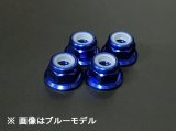 【ネコポス対応】T4WORKS/T4-LN04/アルミフランジロックナット 4mm（4個入り）