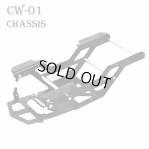 画像1: (12月下旬再入荷予定/予約分)OPTION No.1(オプションNo.1)/TCW-015/アルミシャーシフレーム/CW-01用
