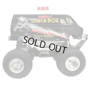 画像2: (12月下旬再入荷予定/予約分)OPTION No.1(オプションNo.1)/TCW-015/アルミシャーシフレーム/CW-01用