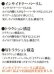 画像2: TOPLINE(トップライン)/TDW-0812MS/DRS-5 ホイル【deep face】(オフセット8/マットシルバー)2個入 (2)