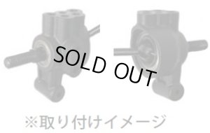 画像2: 【ネコポス対応】TOPLINE(トップライン)/TP-128/YD-2シリーズ リヤアクスル用 S-Lineベアリングセット 1セット