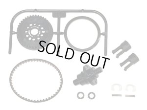 画像2: TOPLINE(トップライン)/TP-253_TP-254/YD-2シリーズ ベルトコンバ ver.1 1セット入