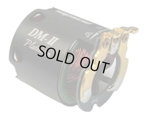 画像1: TOPLINE(トップライン)/TP-268/DM-II Platinum モーター本体ケース 1個