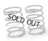 【ネコポス対応】TOPLINE(トップライン)/TP-317S_MS_M_MH_H/D-Competition スプリング フロント用(26mm)2本入