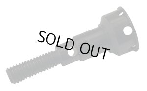 画像1: 【ネコポス対応】TOPLINE(トップライン)/TP-448/φ6→φ5変換 RDX用 強化リヤアクスル 2個入