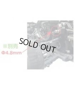 画像3: 【ネコポス対応】TOPLINE(トップライン)/TP-453/S-Line Premium ショック TRF標準長シリンダー&26mmシャフト仕様 2本入