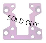 【ネコポス対応】TOPLINE(トップライン)/TP-497/ベルトコンバ ver.2.1 バルクベースプレート パープル 1個入