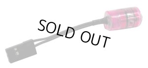 画像1: 【ネコポス対応】TOPLINE(トップライン)/TP-529/超キャパシター 受信機用