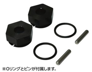 画像2: 【ネコポス対応】TOPLINE(トップライン)/TP-644BK_BL_PU_RE/アルミ六角ハブNEO 7mm ブラック