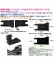 画像2: 【ネコポス対応】TOPLINE(トップライン)/TP-671_TP-672/軽量ハイトラクション リアサスアームV2 2本入 (2)
