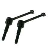 【ネコポス対応】EAGLE(イーグル)/TT02-06P1U2-L/TSDユニバーサルシャフト・4.5mmロング:タミヤTT02用