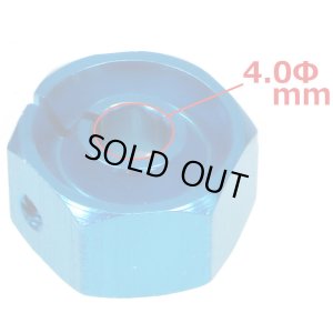 画像3: 【ネコポス対応】EAGLE(イーグル)/MINI4-MF01V4P2/チタンコートカッターバイトマウント:MINI4-MF01V4用