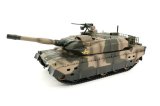 京商エッグ(KYOSHO EGG)/TW006/BB弾バトルタンク ウェザリング仕様 陸上自衛隊10式戦車
