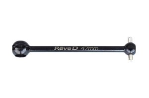画像1: 【ネコポス対応】Reve D（レーヴ・ディー）/US-B470S/ユニバーサルシャフト用 鉄製 ボーン(47.0mm、1本入)※RDX標準長