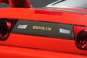 画像2: 【ネコポス対応】パンドラRC(Pandora RC)/VGP-628/180SX ガーニッシュデカール(カーボンスタイル)