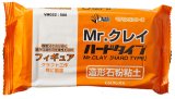 クレオス/VM022/Mr.クレイ ハードタイプ (石粉粘土) 350g