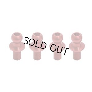 画像2: 【ネコポス対応】ワールドプロ/WP-0031__WP-0033/ジュラルミンφ4.3ピロボール (4個) L=4mm×N=6mm