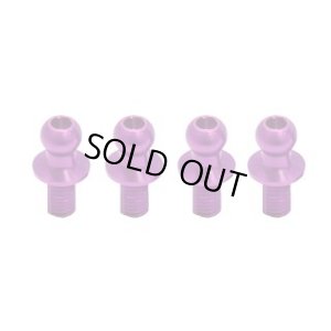 画像3: 【ネコポス対応】ワールドプロ/WP-0031__WP-0033/ジュラルミンφ4.3ピロボール (4個) L=4mm×N=6mm