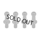 【ネコポス対応】ワールドプロ/WP-0037__WP-0039/ジュラルミンφ4.3ピロボール (4個) L=8mm×N=6mm