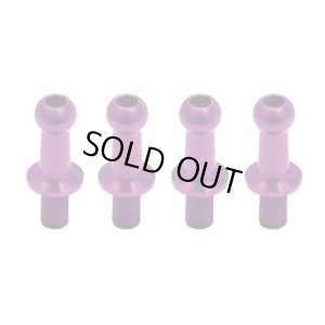 画像3: 【ネコポス対応】ワールドプロ/WP-0037__WP-0039/ジュラルミンφ4.3ピロボール (4個) L=8mm×N=6mm