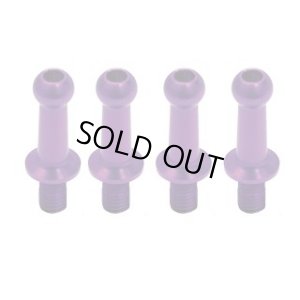 画像3: 【ネコポス対応】ワールドプロ/WP-0040__WP-0042/ジュラルミンφ4.3ピロボール (4個) L=10mm×N=6mm