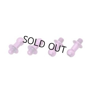 画像3: 【ネコポス対応】ワールドプロ/WP-0046__WP-0048/ジュラルミンφ4.3ピロボール(4個) L=6mm×N=3mm