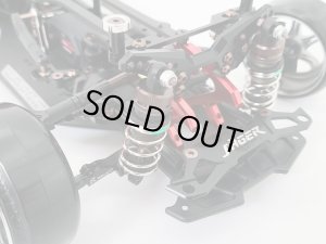 画像2: 【ネコポス対応】ワールドプロ/WP-0068_WP-0069/PROGRESS スプリング