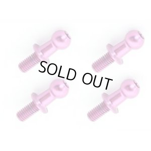 画像3: 【ネコポス対応】ワールドプロ/WP-0092_WP-0093_WP-0094/ジュラルミンφ4.8ピロボール (4個) L=6mm×N=6mm