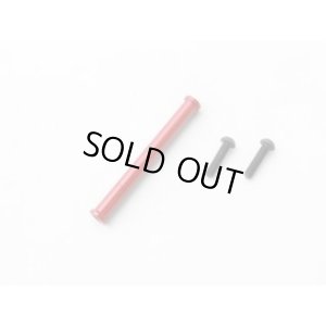 画像2: 【ネコポス対応】ワールドプロ/WP-0165_WP-0166/グラスホッパー用タワーバー