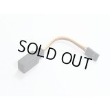 【ネコポス対応】ワールドプロ/WP-0247/三又ハーネス