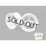 【ネコポス対応】ワールドプロ/WW-0506HWH_WW-0508HWH/SSR Professor SPX WHEEL ハイトラクション ホワイト(2本入)