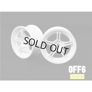 画像1: 【ネコポス対応】ワールドプロ/WW-0506HWH_WW-0508HWH/SSR Professor SPX WHEEL ハイトラクション ホワイト(2本入)