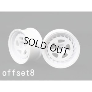 画像2: 【ネコポス対応】ワールドプロ/WW-0608BK_WH/SSR Formula AERO SPOKE ホイール オフセット8(深リム) 2個入