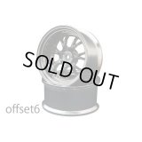【ネコポス対応】ワールドプロ/WW-0806BC_BM_CS_MG_MS/SSR Professaor MS3 ホイール オフセット6(深リム) 2個入