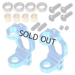 画像1: 【ネコポス対応】EAGLE(イーグル)/XM-01-01P2/AL フロントCハブ:タミヤ XM-01用