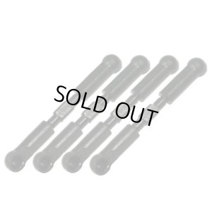 画像1: 【ネコポス対応】EAGLE(イーグル)/XV-02-01P6/STアッパーアーム(4):タミヤ XV-02用