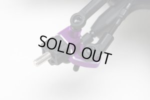 画像2: 【ネコポス対応】YOKOMO(ヨコモ)/Y2-415SAP/RD/SDシリーズ用 アルミ製 軽量SP ステアリングブロック (パープル)