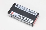 (10月中旬発売予定/予約分)【ネコポス対応】YOKOMO(ヨコモ)/YB-V242HB/ヨコモHV Li-po バッテリー 4200mAh/7.6V 100C