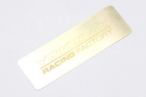画像2: 【ネコポス対応】YOKOMO(ヨコモ)/YT-BW30/バッテリーウエイト (30g) 137x45x0.6mm