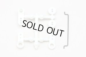 画像1: 【ネコポス対応】YOKOMO(ヨコモ)/YZ-202/YZ-870C用 サーボセイバー/ウイングマウント