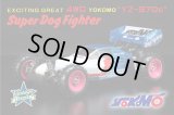 (11月末発売/予約分)YOKOMO(ヨコモ)/YZ-870CP/【限定】YZ-870C スーパードッグファイター プロテック4ボディ付き(未組立)