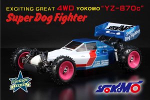 画像1: (11月末発売/予約分)YOKOMO(ヨコモ)/YZ-870CP/【限定】YZ-870C スーパードッグファイター プロテック4ボディ付き(未組立)