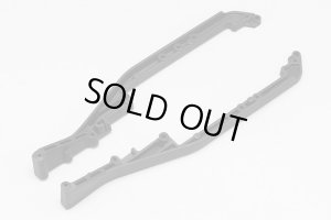 画像1: 【ネコポス対応】YOKOMO(ヨコモ)/Z2-002SG/YZ-2CAL3.1/DTM3.1用サイドプレート(グラファイト成型)