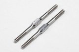 【ネコポス対応】YOKOMO(ヨコモ)/ZC-TB50T_ZC-TB52T/チタン製 ターンバックル (対辺4.8mm) 2本入