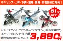 画像: 9月2日　入荷＆オススメ案内　☆ショートコーストラック入荷！