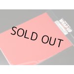 画像: 【ネコポス対応】ラップアップ(WRAP-UP)/SUPER FLEXラメデカール 250x200mm（レッド）