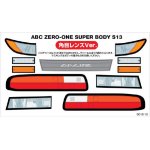 画像: 【ネコポス対応】ラップアップ(WRAP-UP)/0016-19/REAL 3D ディテールアップデカール【ABC ZERO-ONE SUPER BODY S13】角目レンズver.