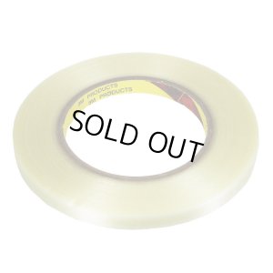 画像1: 【ネコポス対応】EAGLE(イーグル)/026U2/3Mグラステープ(幅9mmx45m)