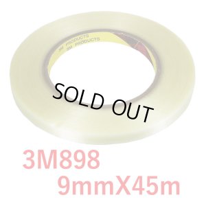 画像2: 【ネコポス対応】EAGLE(イーグル)/026U2/3Mグラステープ(幅9mmx45m)