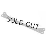 画像: 【ネコポス対応】ラップアップ(WRAP-UP)/0399-FD/カーボン リヤボディマウントブレース(ラップアップ/YD-2)